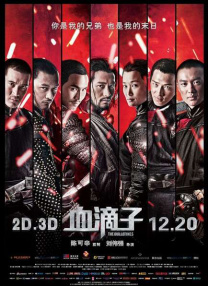 国产成人在线视频观看